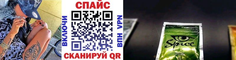 Бутират GHB  Приволжский 