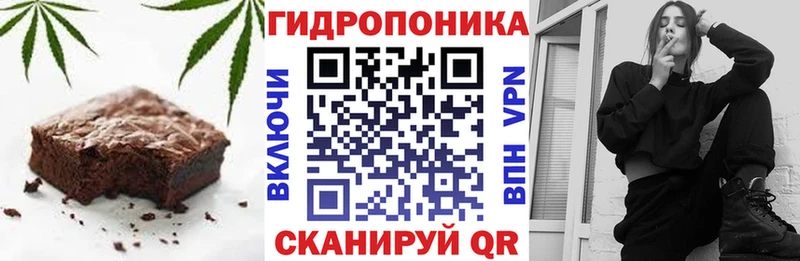 наркота  Приволжский  МЕГА зеркало  Еда ТГК марихуана 