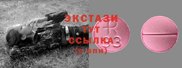 герыч Михайловск
