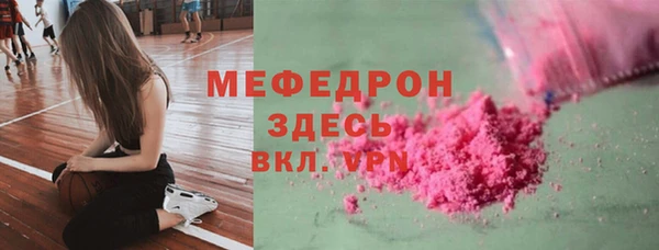 винт Абаза