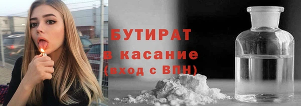 винт Абаза