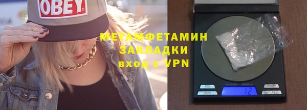 винт Абаза