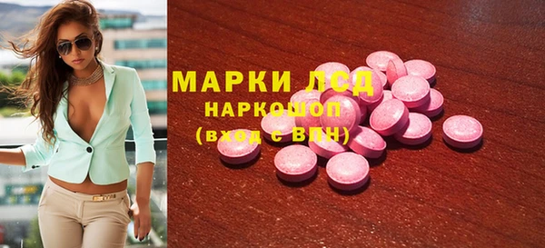 винт Абаза
