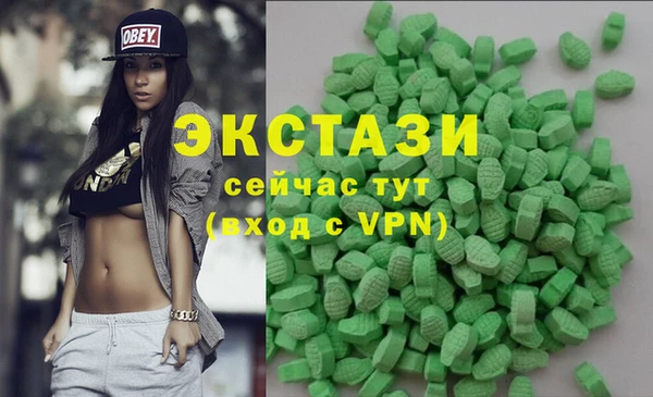 винт Абаза