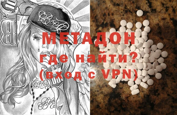 винт Абаза