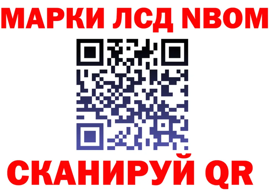 А ПВП Соль ТОР маркетплейс MEGA Приволжский