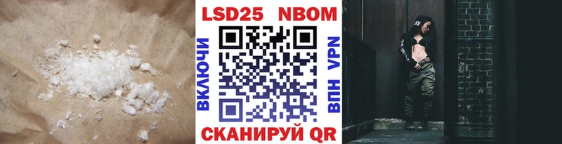LSD-25 экстази ecstasy  цены   Приволжский 