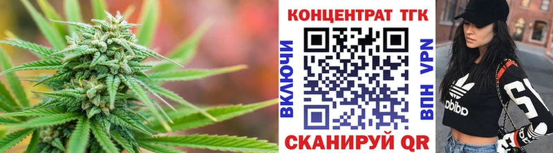 Дистиллят ТГК вейп  Приволжский 